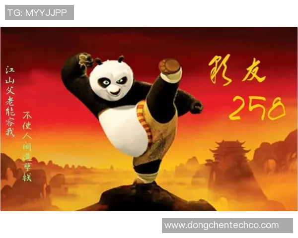 功夫足球粤语童谣的魅力与传承：探索传统与现代的完美结合