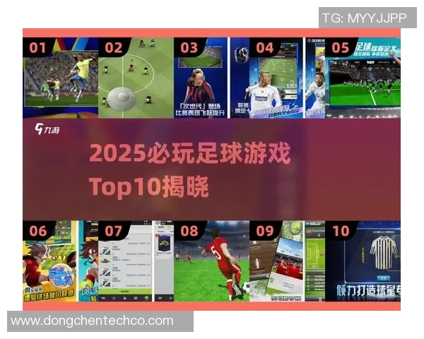 在GBA足球经理中打造你的梦幻球队，体验真实足球策略与管理的乐趣