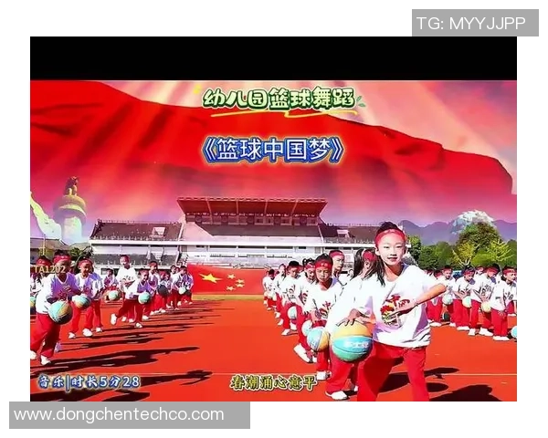 大班幼儿篮球舞蹈视频 大班幼儿篮球舞蹈视频