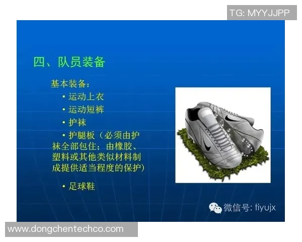 大学体育选修足球课程的意义与影响分析及其在学生全面发展中的作用探讨